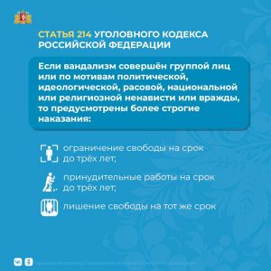 photo1710999216 (1)