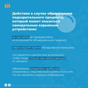 Т 2